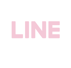 公式LINEアカウントへ